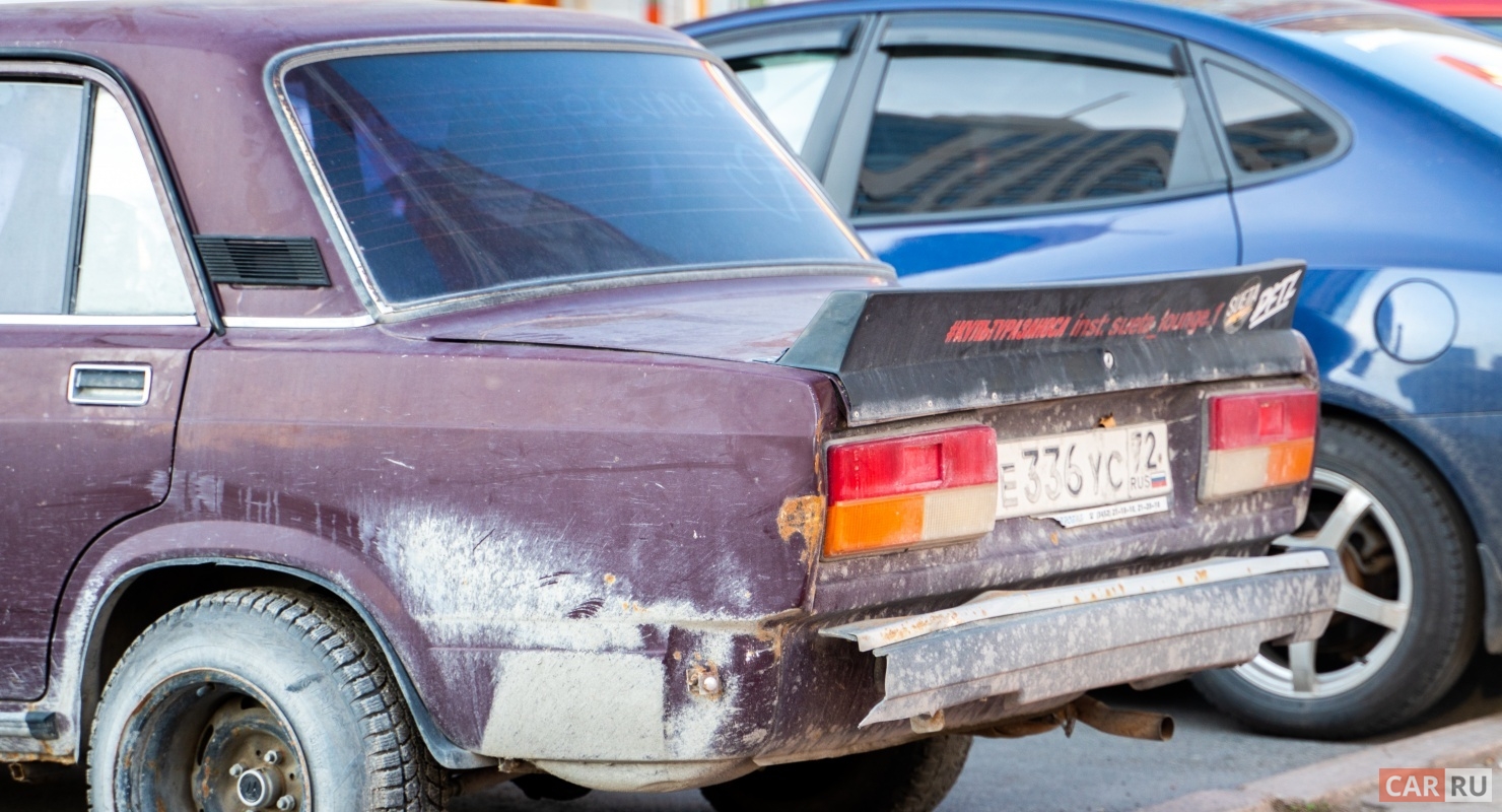 Курганские власти не смогли продать подержанную «семерку»