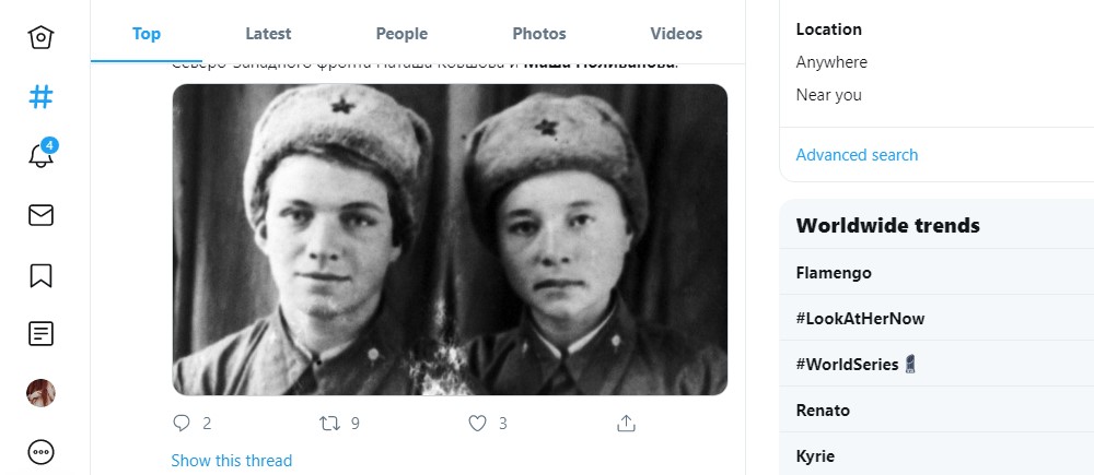 "До последнего патрона": Поливанова и её подруга взорвали себя, лишь бы не сдаться немцам