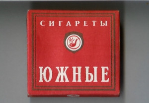 Что курили в СССР промышленность, сигареты, ссср, табак