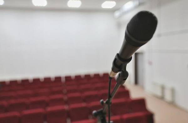 В Приморье откроют виртуальные концертные залы