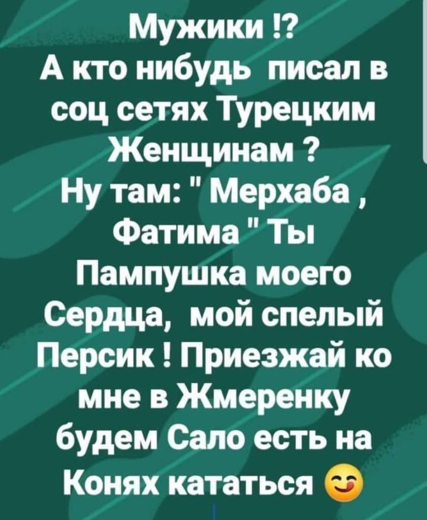 Отличная подборка юмора в картинках для поднятия настроения 