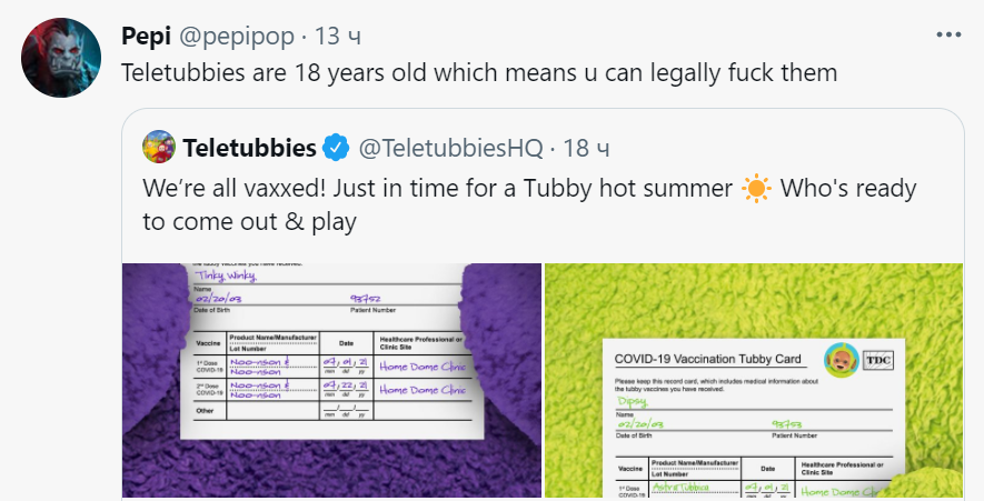 сколько лет телепузикам