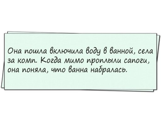 У меня аллергия на мусор. Я его буквально не выношу )) анекдоты, демотиваторы, приколы, юмор