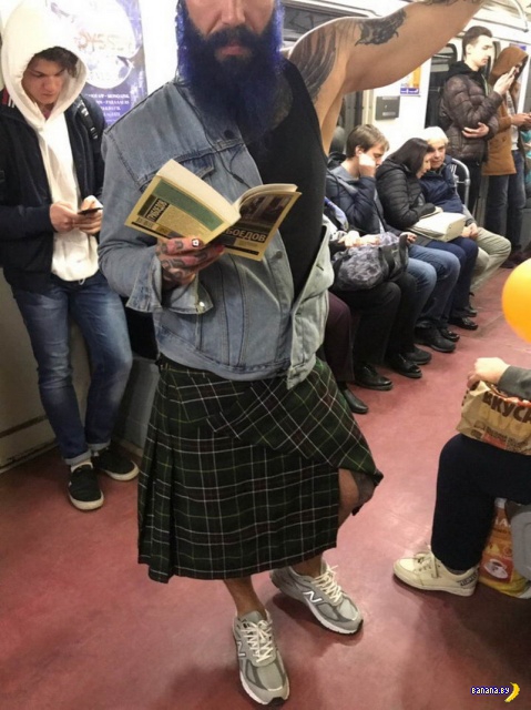 Модники в метро веселые картинки,курьезы,мода и стиль,модники в метро