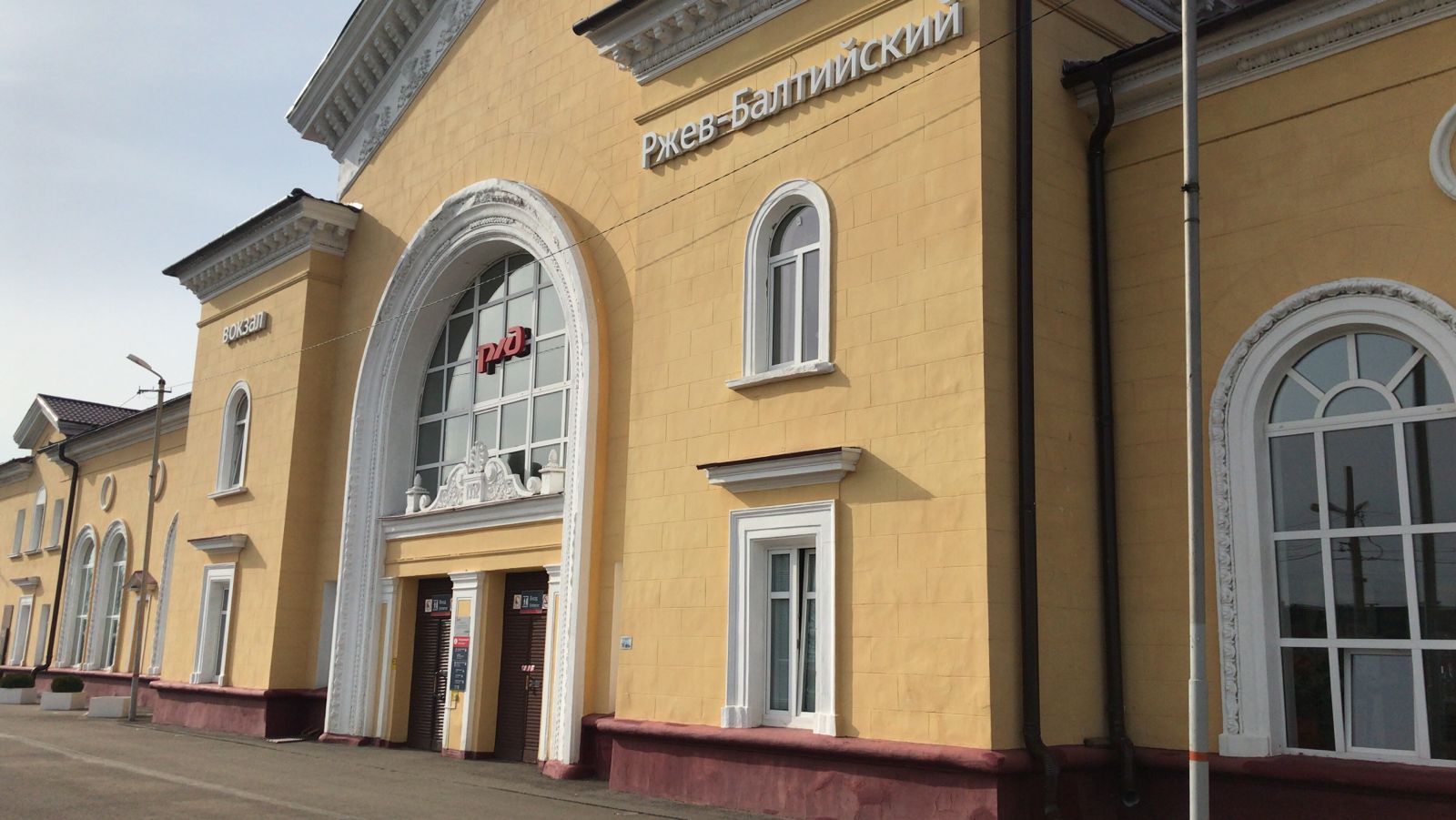 В Тверской области с поезда сняли нарушителя общественного порядка