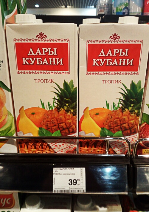 Coca-Cola и сок - одна и та же химическая дрянь
