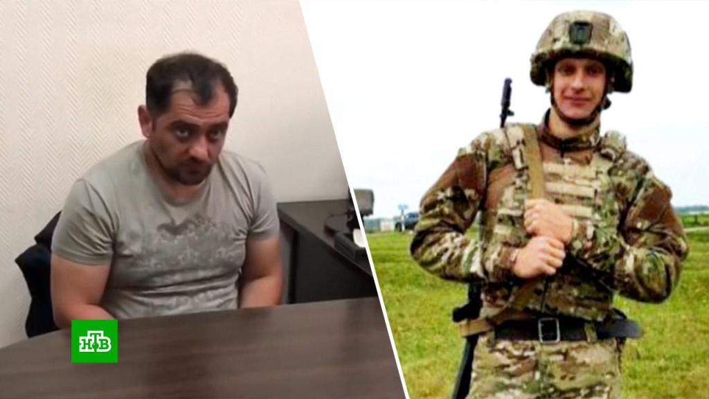 В Подмосковье судят подозреваемых в убийстве спецназовца ГРУ