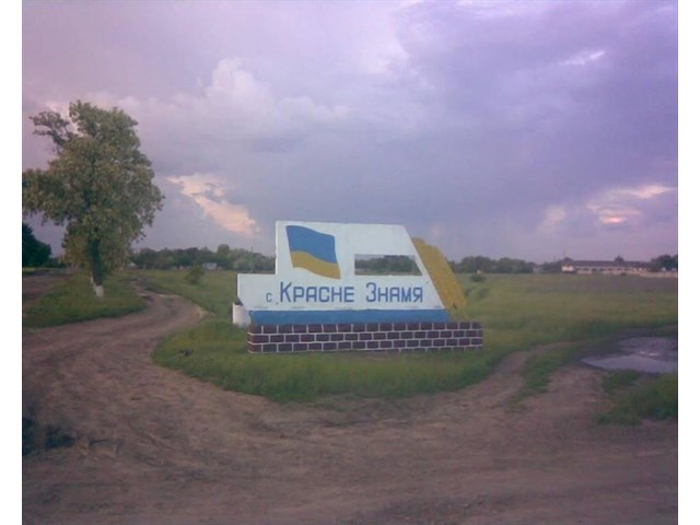 Ракеты для партизан. США готовят «украинский талибан» украина