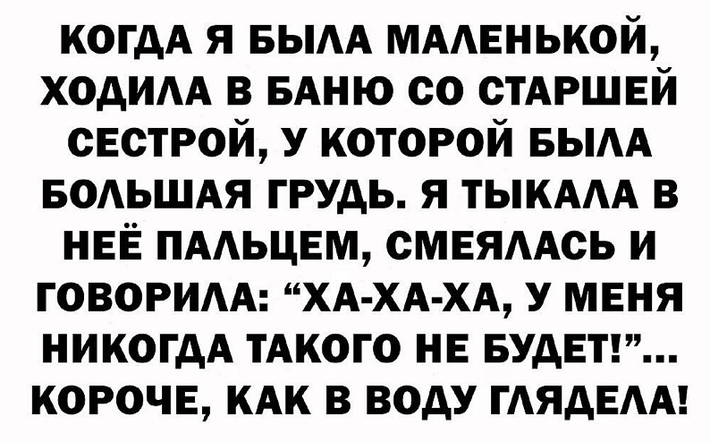 Скользкий пол в ЗАГСе сделал ответ жениха ещё ярче 