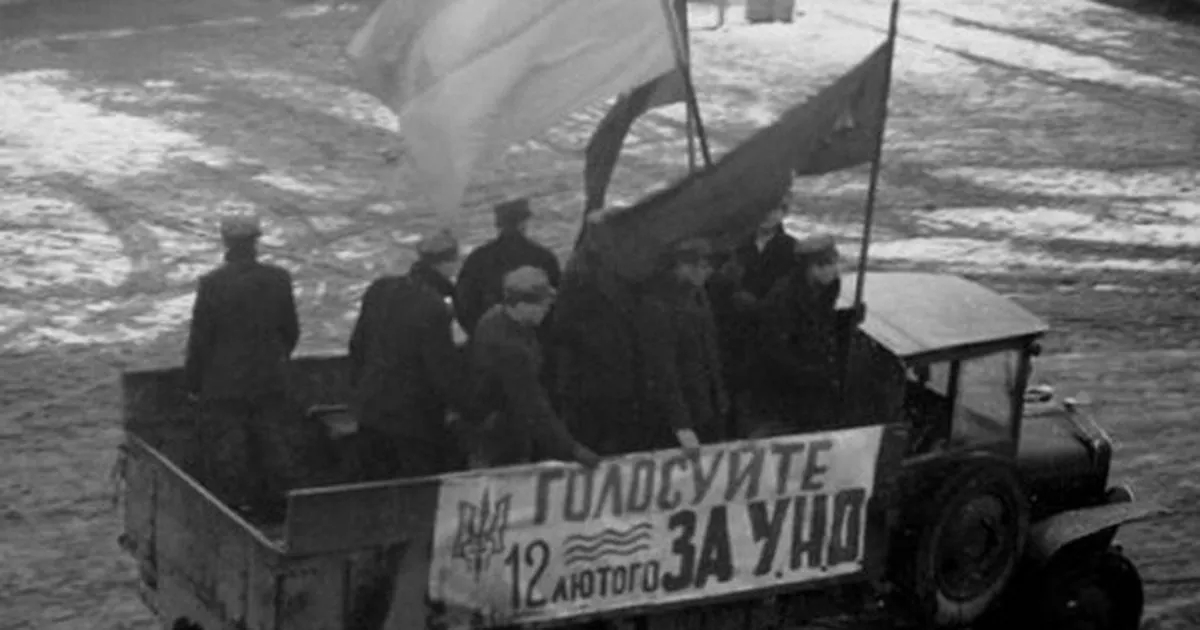 «Карпатская Украина». Из истории украинской «демократии» история,украина