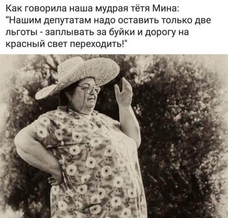 Насладимся великолепным одесским юмором Насладимся великолепным одесским юмором