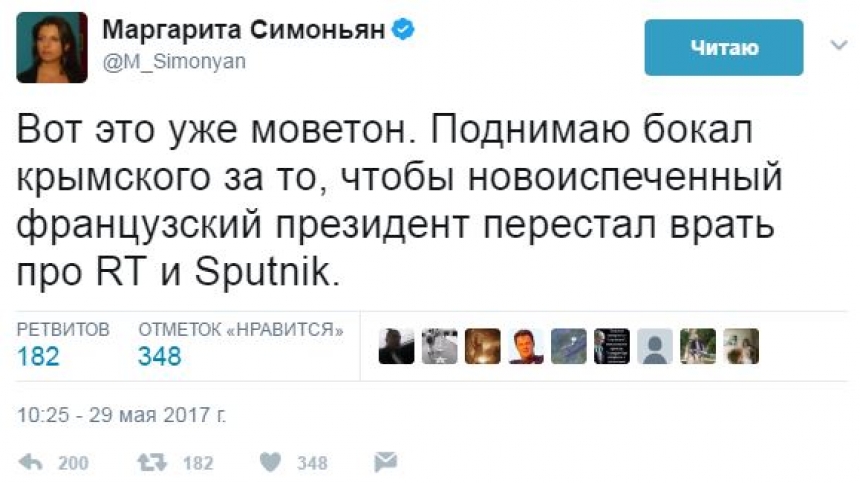 Симоньян почему всегда сидит. Симоньян Твиттер. Симоньян врать надо заканчивать. Симоньян твит парад в Киеве.
