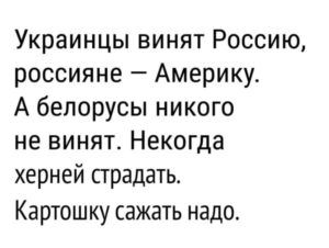 Подборка приколов с просторов сети 