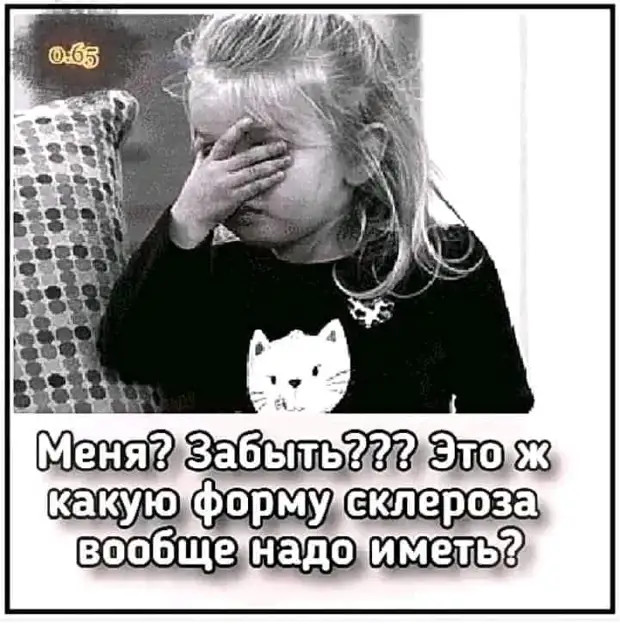 - Как звали отца Карла Маркса? - Как-как... Папа Карла, конечно большие, только, самые, здесь, ответил, строго, слона, сигареты, парня, неделю, Вовочка, никогда, когда, следующий, курить, своим, переспала……, известно, лечащим, хорошо