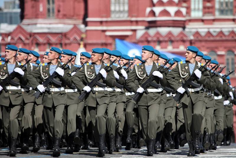 Сможет ли Министерство обороны России себя защитить? армия,россия