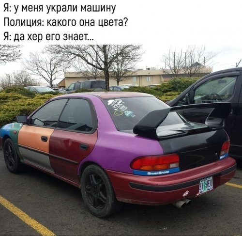 Сегодня пригласил дизайнершу и наконец таки выяснил..