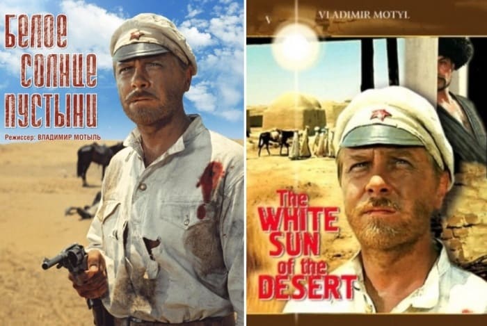 Как снимали фильм «Белое солнце пустыни»