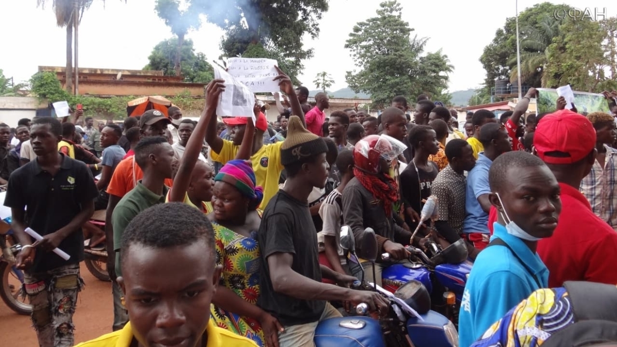 Общественники ЦАР анонсировали митинг у посольства Франции в День взятия Бастилии Весь мир