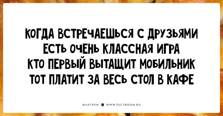 Мужицкая стишки пирожки читать. Стишки пирожки. Стишок пирожок. Стишки пирожки новые. Стихи пирожки новые.