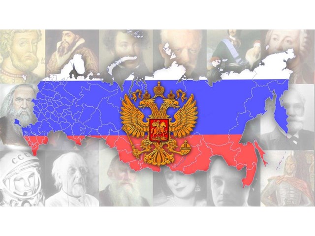 Да что она может эта Россия Да что она может эта Россия геополитика,россия