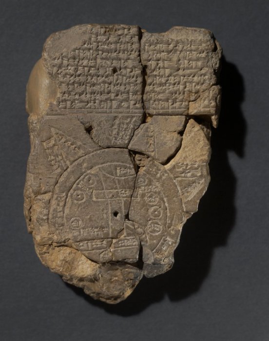 Фрагмент вавилонской карты.