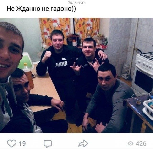 20 косячных комментариев, от которых кровоточат глаза 20 косячных комментариев, от которых кровоточат глаза позитив,смешные картинки,юмор