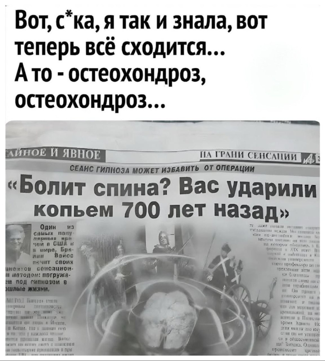 Юмор для тех, кто уже повзрослел и понял, что «бунт» — это лечь спать без чистки зубов Юмор для тех, кто уже повзрослел и понял, что «бунт» — это лечь спать без чистки зубов