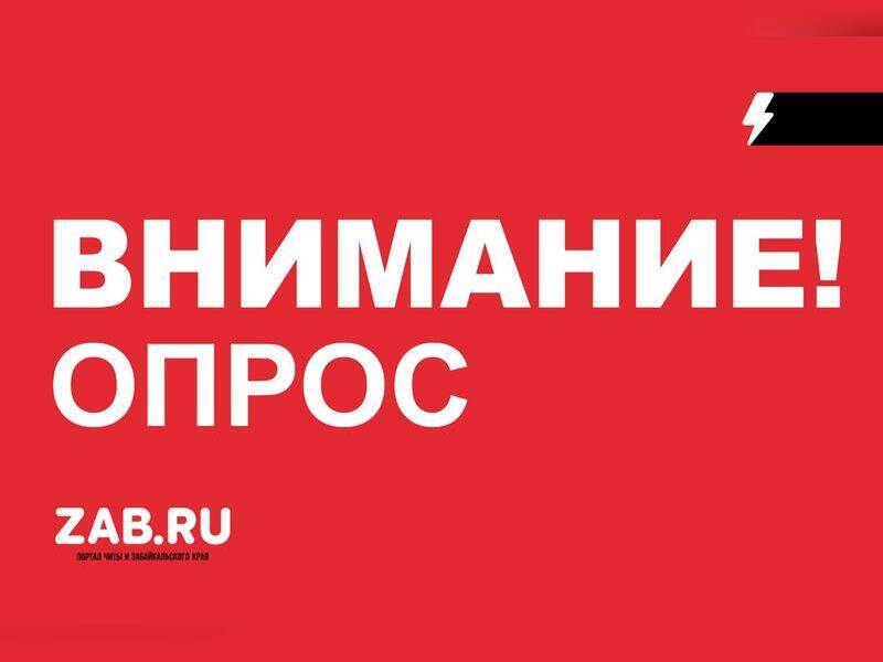Опрос: употребляете ли в обиходе нецензурные слова?
