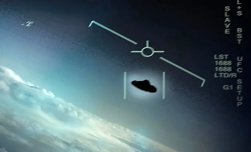 Пентагон показал ранее секретные архивы с НЛО: на видео пилоты контактируют с объектами в небе