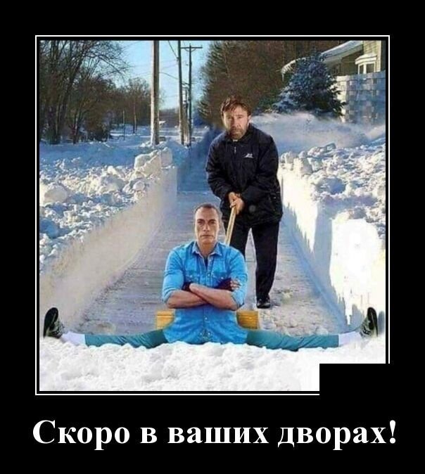 Утренняя подборка прикольных картинок №11 Утренняя подборка прикольных картинок №11 отдых