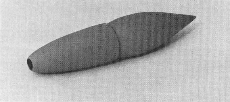 Активно-реактивные снаряды с прямоточными двигателями конструкции А. Липпиша  оружие