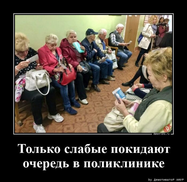 Демотиваторов пост: «Когда слышишь шуршание пачки с чипсами» Демотиваторов пост: «Когда слышишь шуршание пачки с чипсами»
