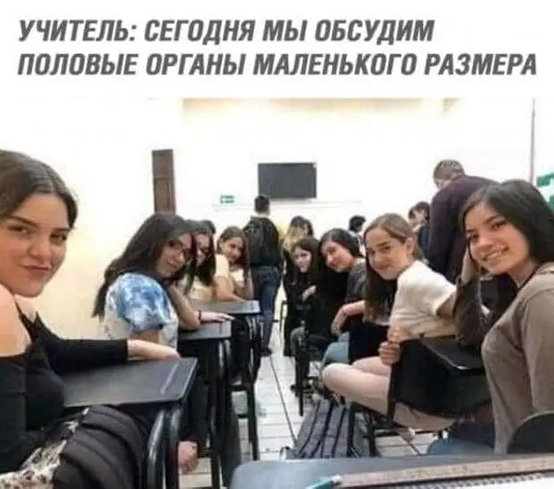 Как сделать что-то с удовольствием? Представь, что этого делать нельзя 