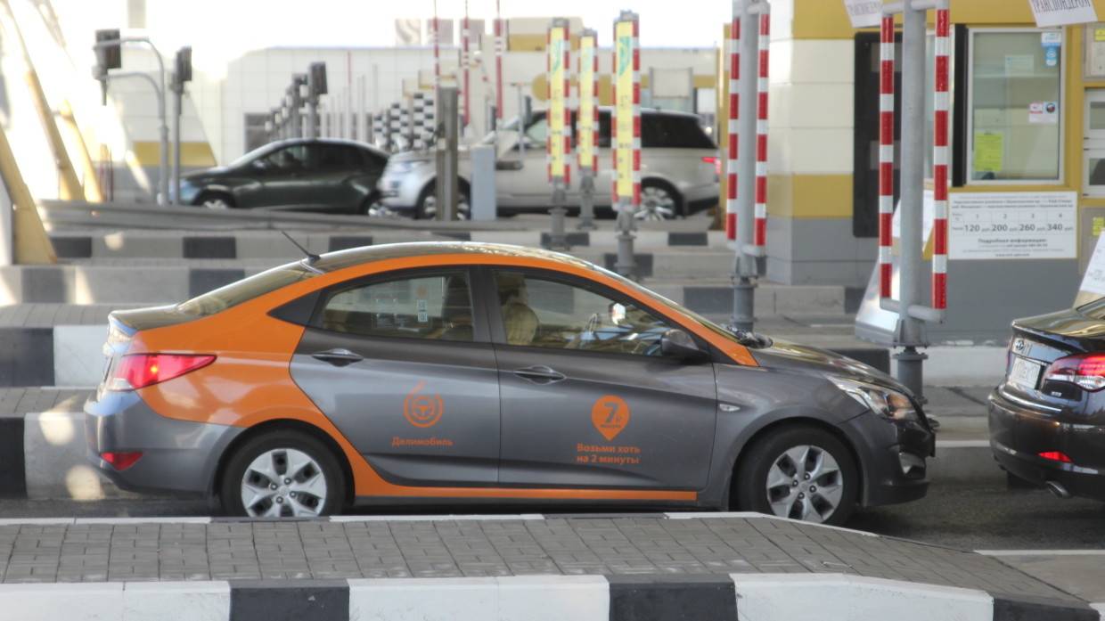 Компания «Делимобиль» объяснила причину переноса сроков IPO