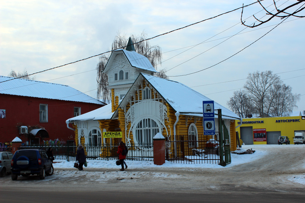 Одноклассники город. Кимры город зимой. Кимры достопримечательности зимой. Кимры фото города 2020. Кимры дом Лужина зимой.