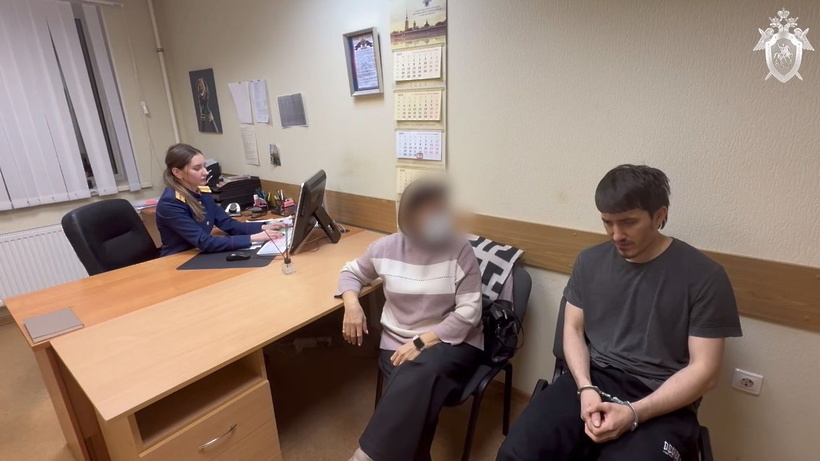 В Петербурге предъявили обвинение мигранту за оправдание теракта в «Крокусе»