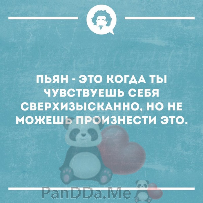 Убойная подборка из 15 позитивных историй для отличного настроения 