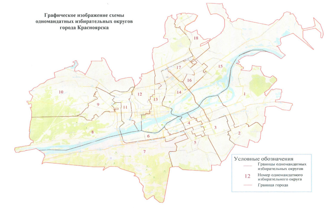 Схема избирательного округа. Схема избирательных округов Челябинска. Схема избирательных округов 2023. Схема избирательных округов Воронеж.