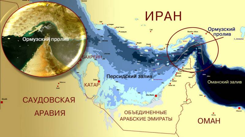 США ищут «доноров» для защиты Ормузского пролива США ищут «доноров» для защиты Ормузского пролива новости,события