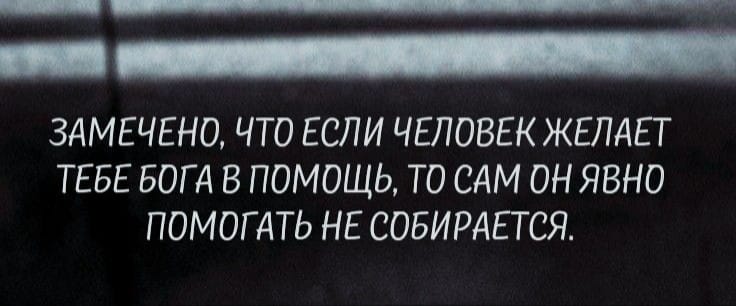 Юмор из интернета 664 позитив,смех,улыбки,юмор