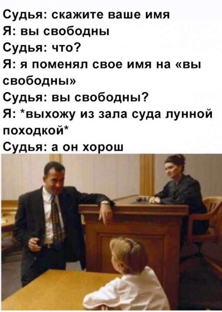 Смешные картиночки и мемы Смешные картиночки и мемы