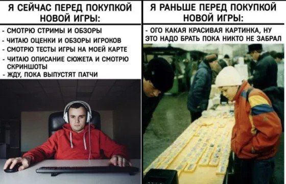 Большой сборник мемов и картинок чтобы на позитиве провести выходные