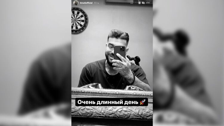 Рэпер Тимати вернулся в Москву после новости о госпитализации Решетовой
