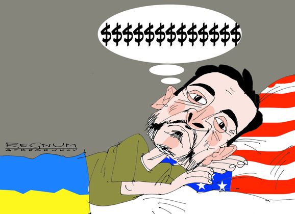 США и Украина