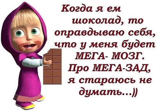 «Блондинка» «блондинке», по телефону: — Ой подруга у меня, как бы, беда на самом деле!..