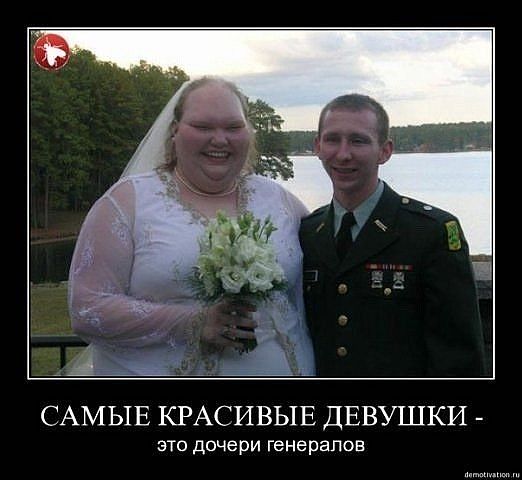 Неудачные фото со свадьбы фотограф явно прикольнулся Неудачные фото со свадьбы фотограф явно прикольнулся