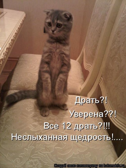 Открытки, открытка отпусти меня домой