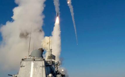 ЦРУ раскрыло шокирующие данные по выпуску в России крылатых ракет геополитика,россия