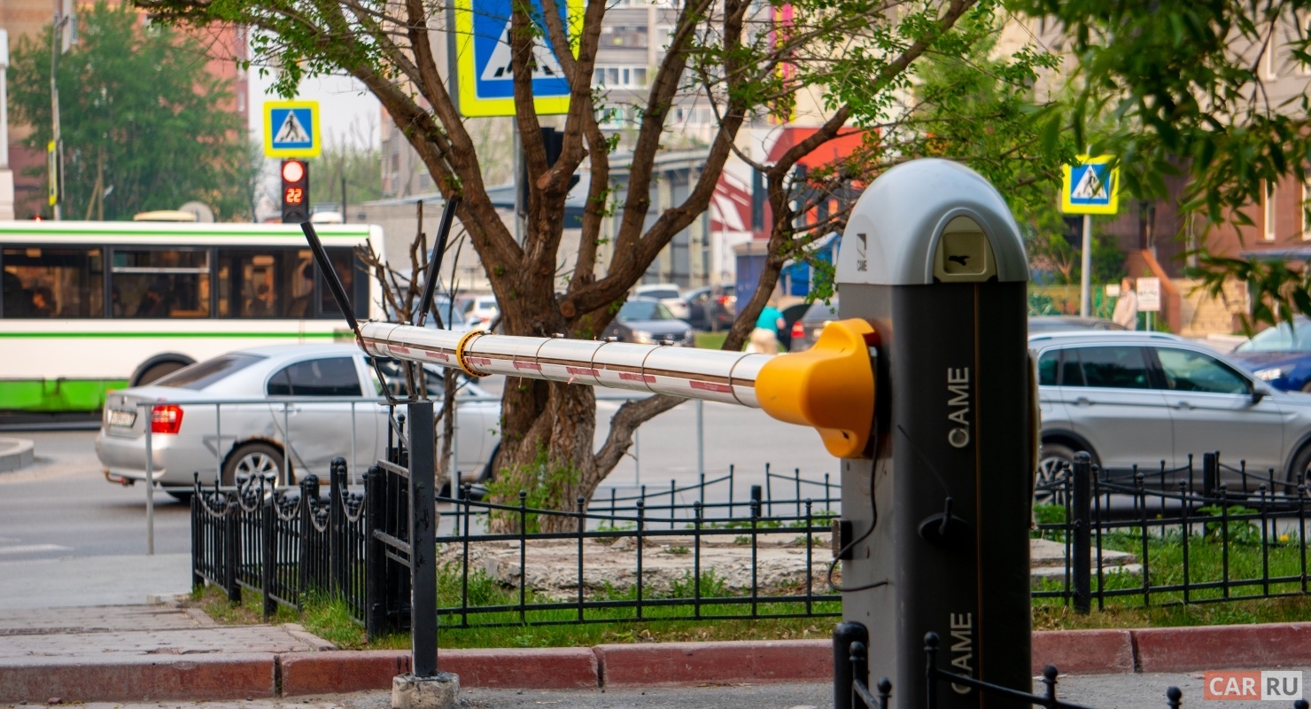 Что будет, если не оплатить штраф за парковку?
