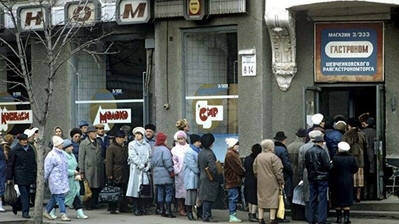 Как выглядел советский шопинг Как выглядел советский шопинг НОСТАЛЬГИЯ,ПЕРЕСТРОЙКА,СОВЕТСКИЙ ПЕРИОД,СОВЕТСКИЙ СОЮЗ,СОВЕТСКОЕ ВРЕМЯ,СОЦИАЛИЗМ,СССР